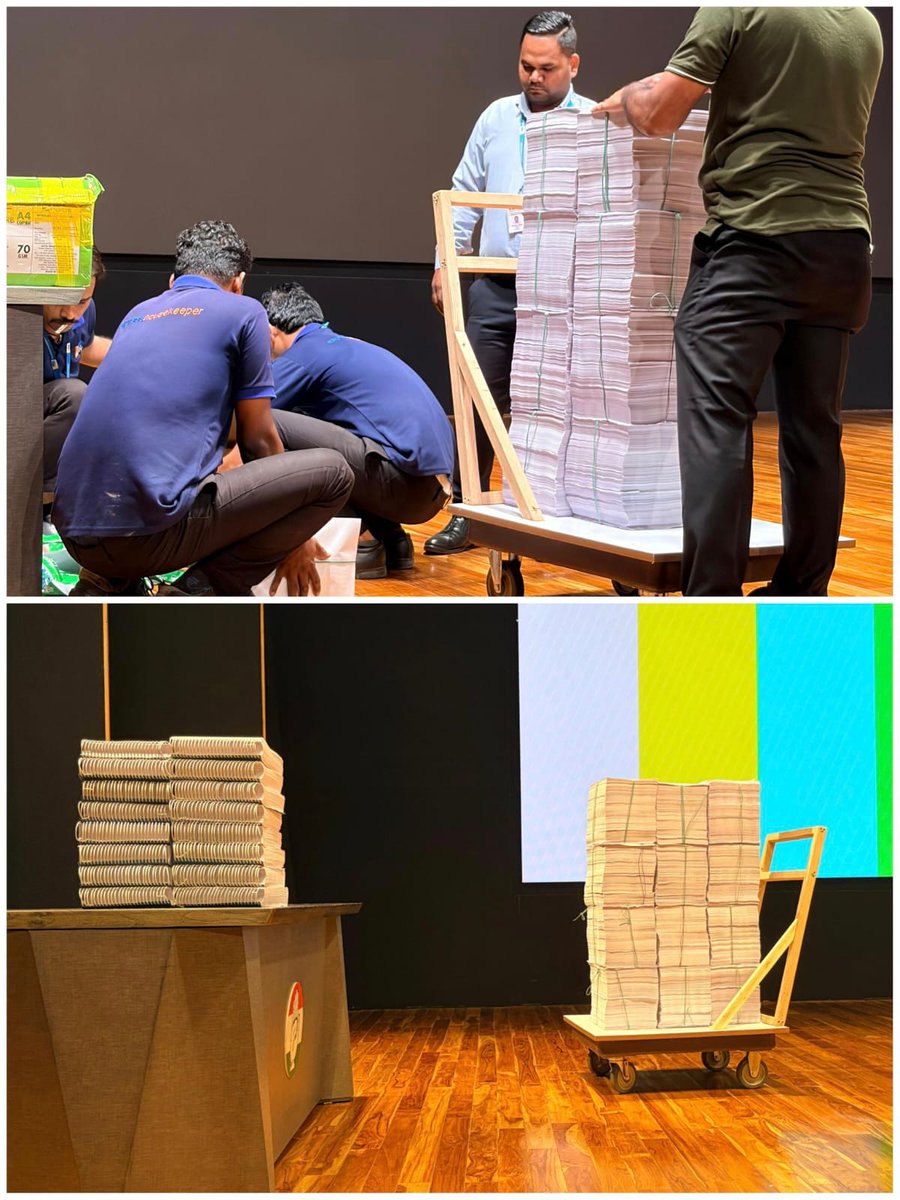 थोड़ा और इंतजार कर लीजिए आज हाइड्रोजन बम फटने वाला है।

 वोट चोर फिर झूठ बोलेंगे।।
<a href="/RahulGandhi/">Rahul Gandhi</a>
<a href="/SachinPilot/">Sachin Pilot</a>