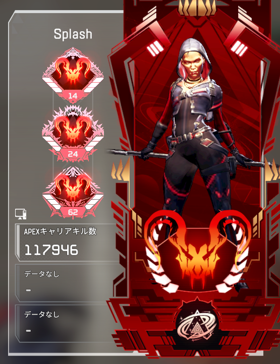 ぷしゅページです＊ シナぷしゅ (@synapusyu) / Posts / X