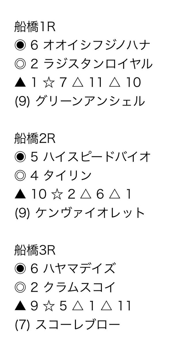 inuMura（5点） 81vCy9qQv4L._AC_UF350,