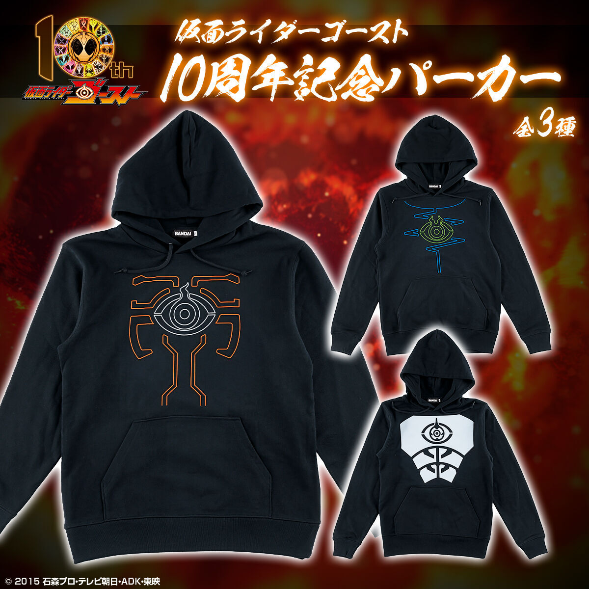 ひぃ様 JUNYA WATANABE MAN(ジュンヤワタナベマン) タイポグラフィープリントT