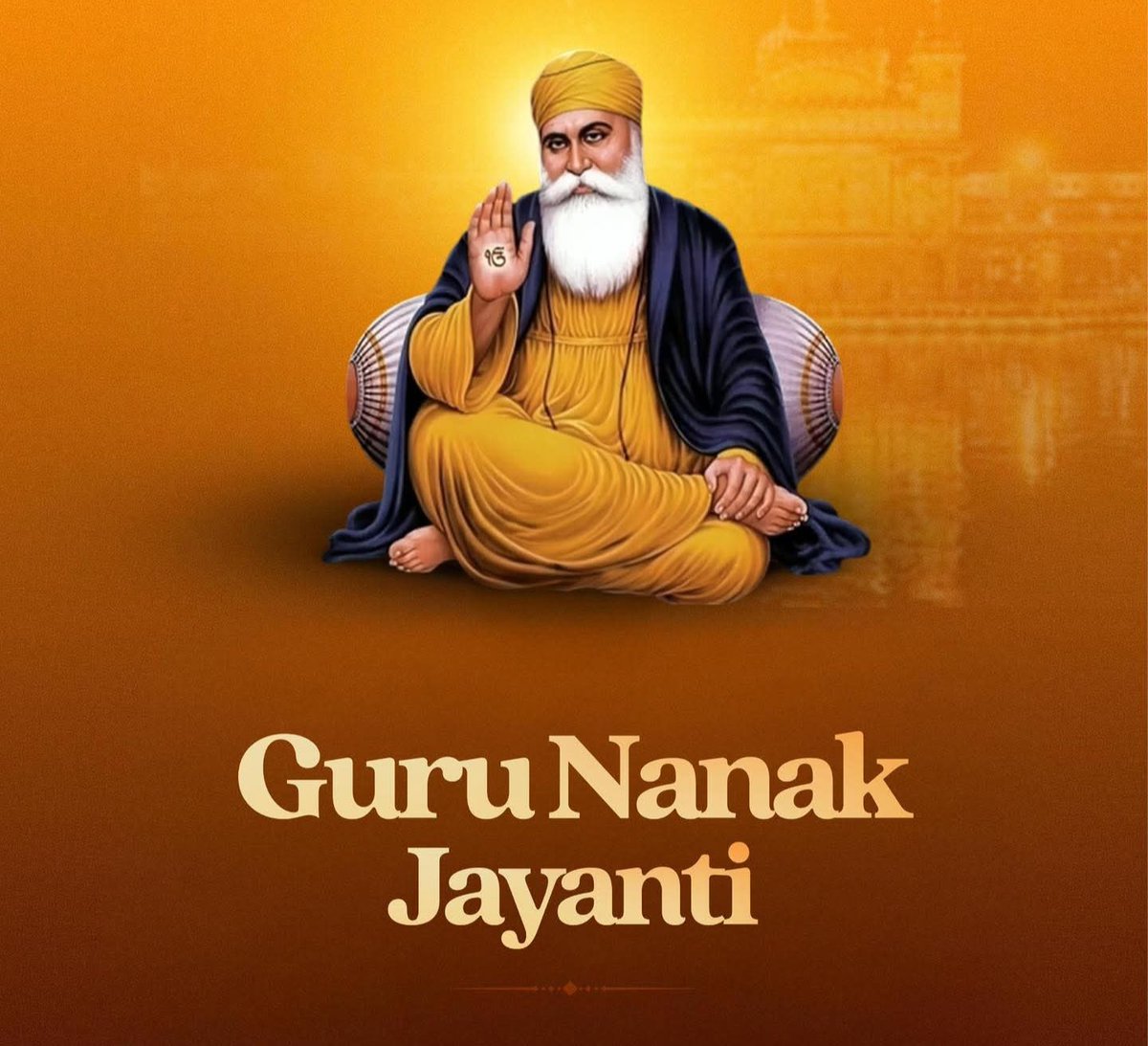 गुरु नानक देव जी के प्रकाश पर्व की हार्दिक शुभकामनाएं। Inder Singh Namdhari