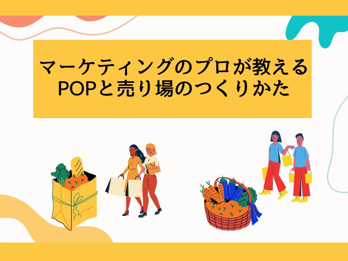 お野菜〜プロフをご覧下さい〜 マイナビ農業【公式】 on X