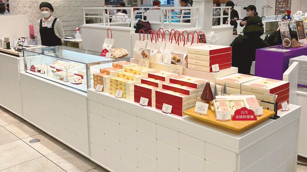 本日より阪神梅田本店に「母恵夢おおさか」がオープンいたしました