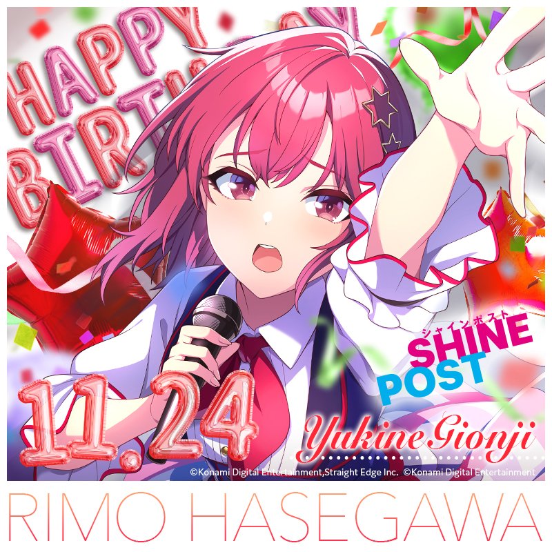 M.I / みー］ (@mf628) / Posts / X