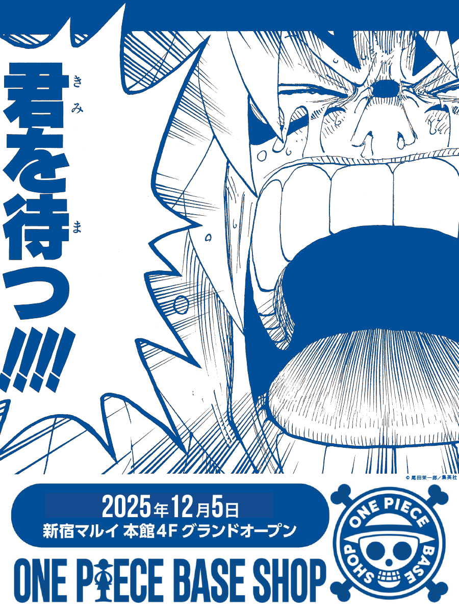 くろすけ◉ くろすけ (@96sk07) / Posts / X