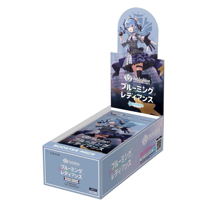tcgpit_joetsu's tweet photo. トレピ上越オープン記念キャンペーン
フォロー&amp;リポストで当たる

ブルーミングレディアンス
1BOXを1名様にプレゼント！

参加方法は以下の２点になります
①@tcgpit_joetsuをフォロー👤
②この投稿をリポスト🔁

抽選期間は本日から11/9(日)
当選発表は11/10(月)になります

ツリーに続きます。（1/2) https://t.co/zTl4dqeY6b