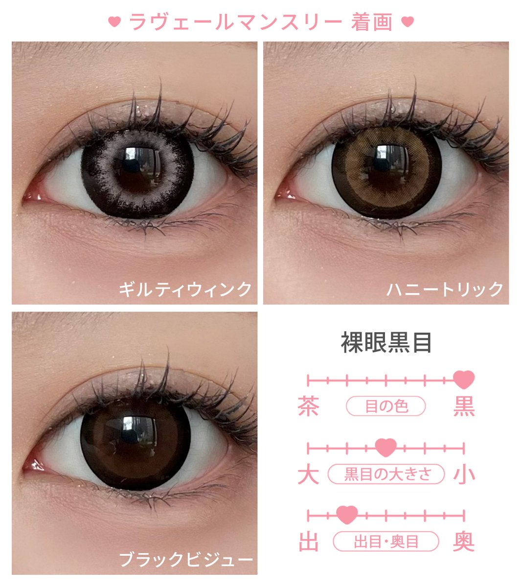 バカラ ラトゥール・ダルジャン ダック フィギュリン スワロフスキー置物・アクセサリー専門店 ☆プラネタリウム☆