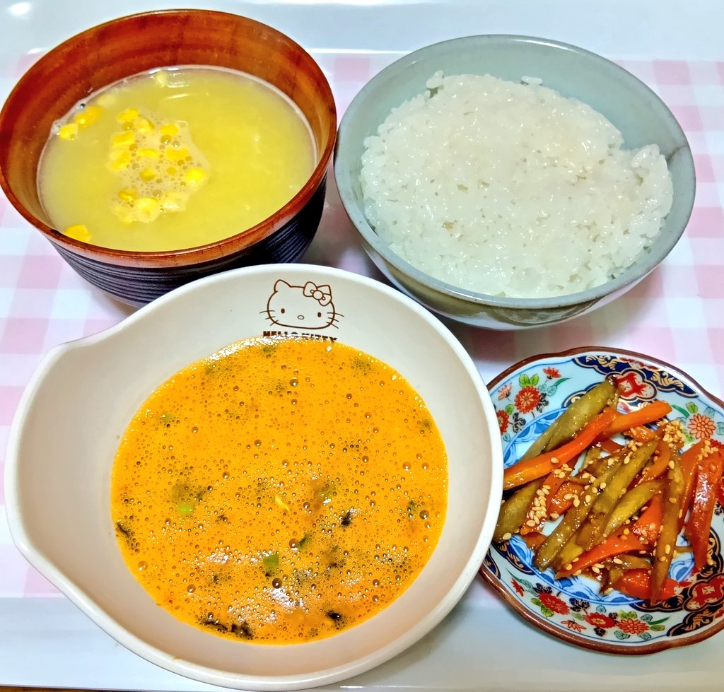 船橋 のケロッコ🌻 (@realTonchan39) / Posts / X