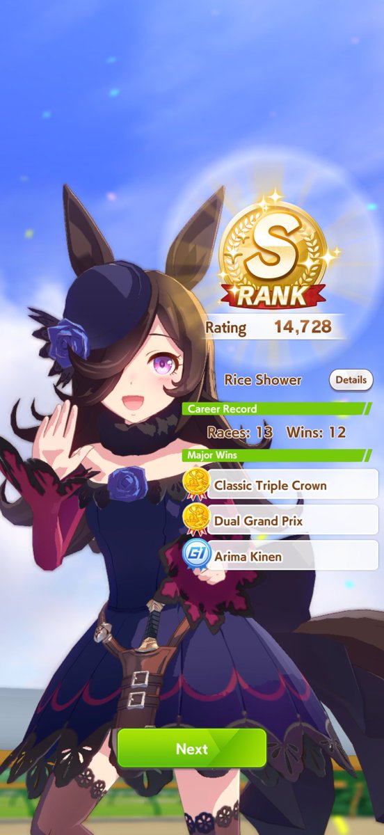 RecRoulette's tweet image. S-Rank Rice Shower. Believe in your Umamusume and you can do anything.