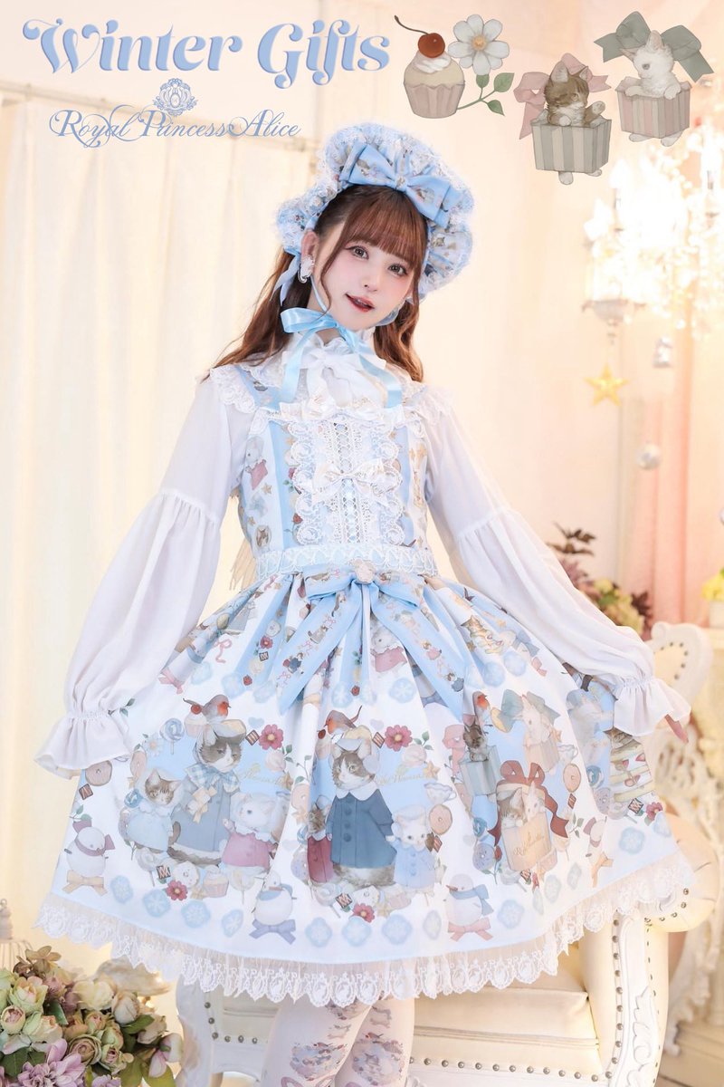 KIST Maria tweet media