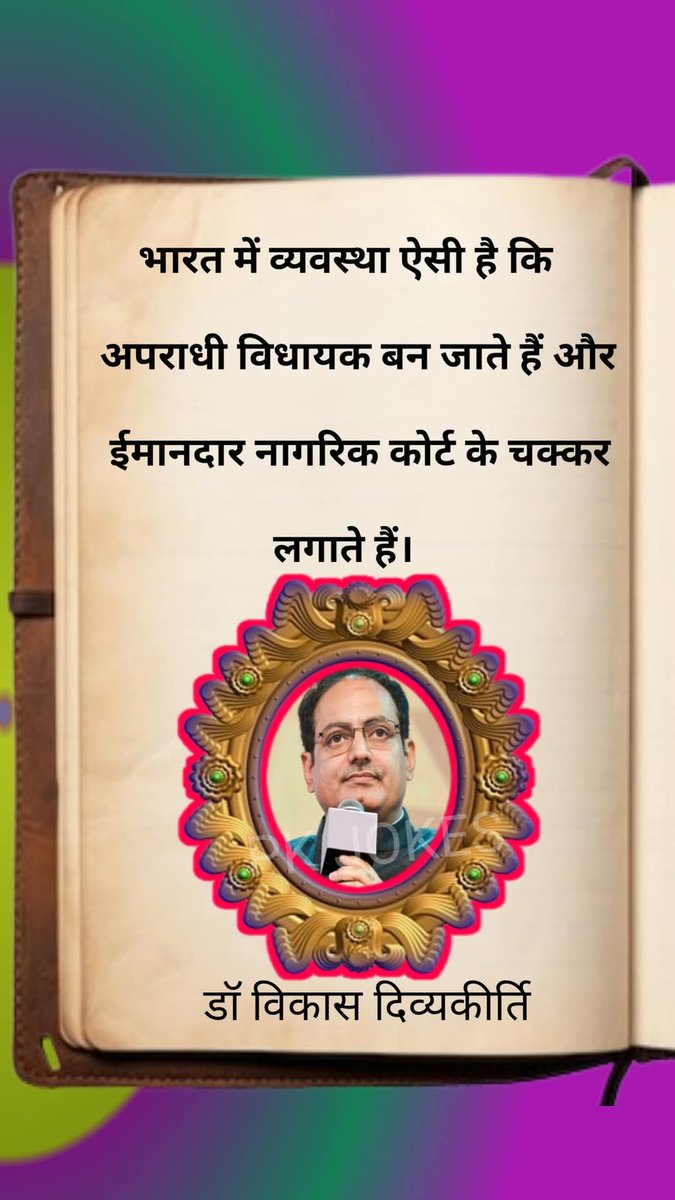 Mohan (@mohan97361206) on Twitter photo 