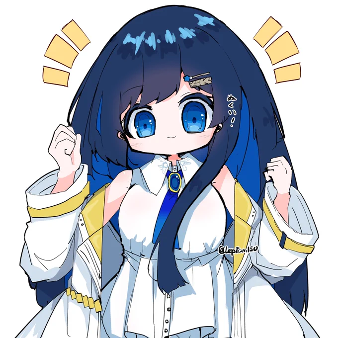 長袖