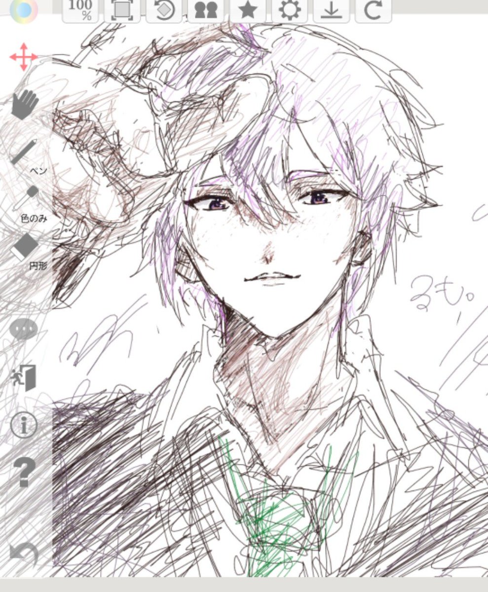 えちゃ向いてねえわ