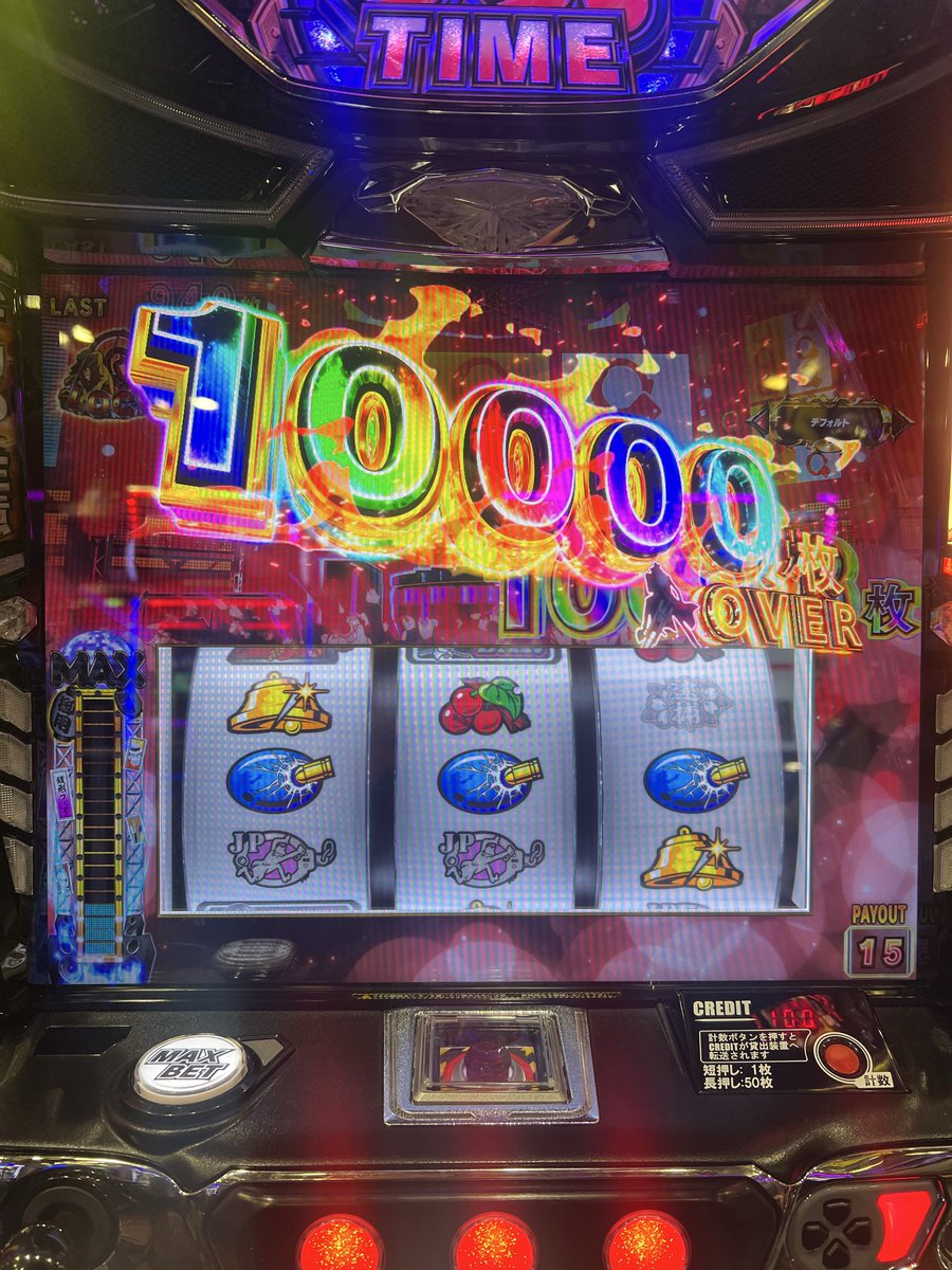 you_eee_'s tweet photo. この前人生初万枚出せたんで供養させてください。 https://t.co/I9k976dllJ