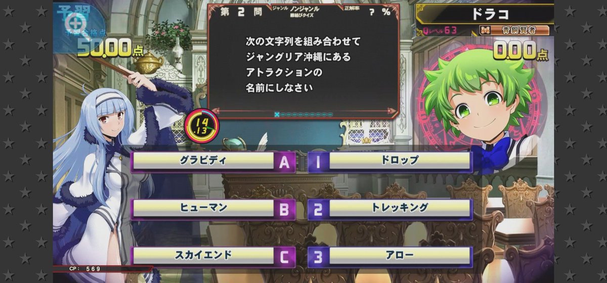 ★スマイル( *´艸｀)様★ スズメ@ on X