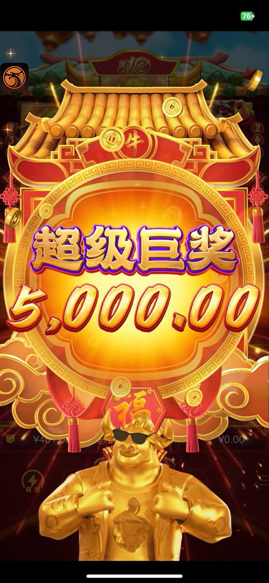 AG官方彩金派发活动发布官方账号 tweet media