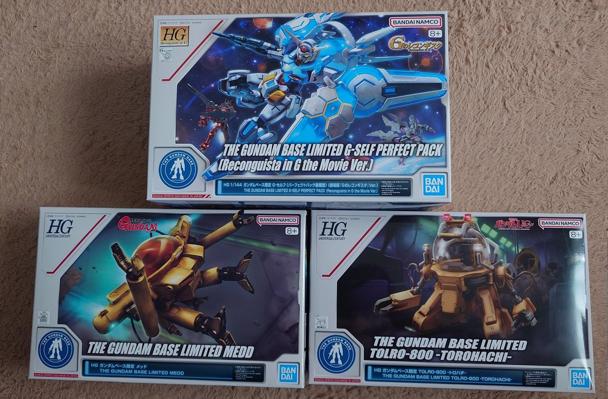 夢幻〈改〉 (@mugen_wing) / Posts / X