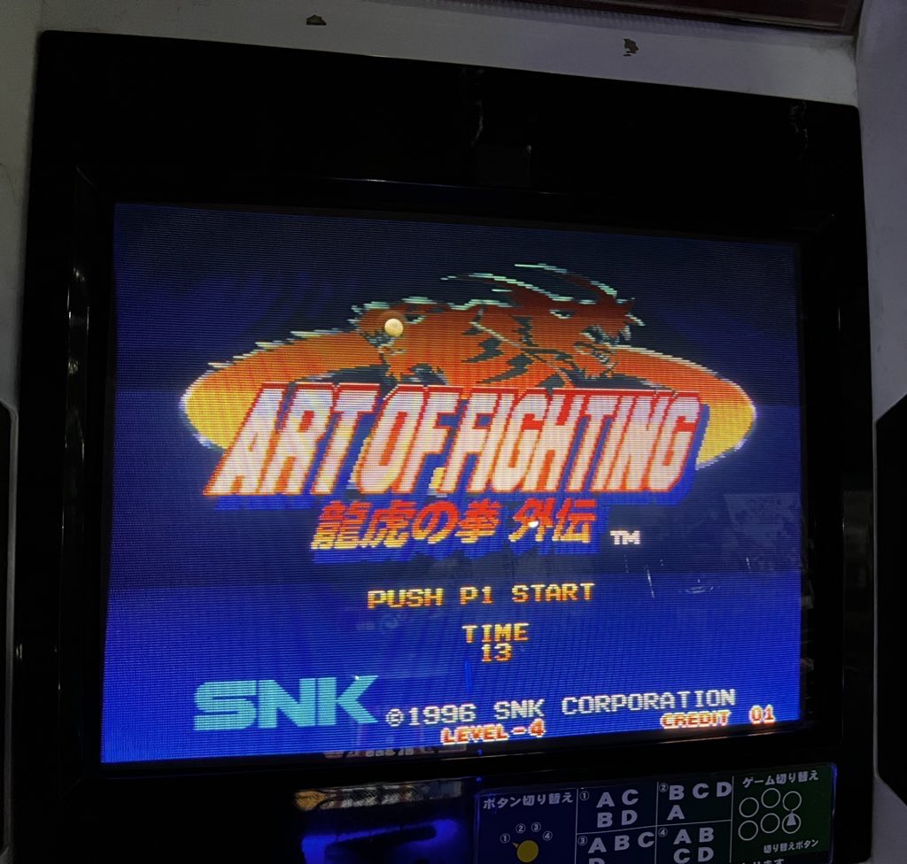 wccf ロケテ⭐︎P51 ジェトゥー wccf ロケテ⭐︎P51 ジェトゥー wccf