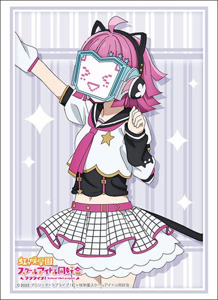「ラブライブ！10th」SPカード「笑顔っていいね 天王寺 璃奈」 ラブライブ！虹ヶ咲学園スクールアイドル同好会』【公式】 on X