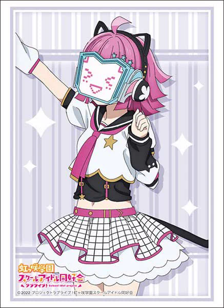 ラブライブ！虹ヶ咲学園スクールアイドル同好会』【公式】 on X