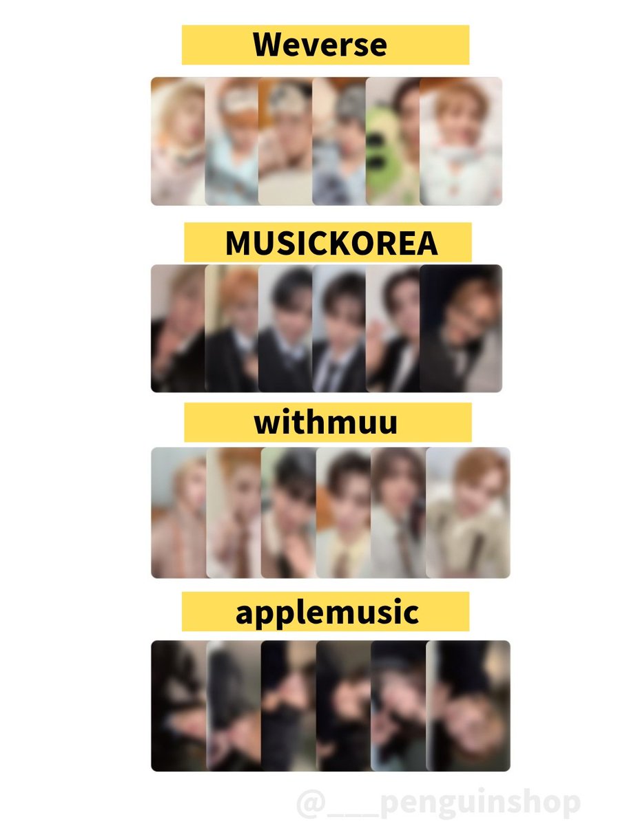 K-POP予約情報🇰🇷 on X