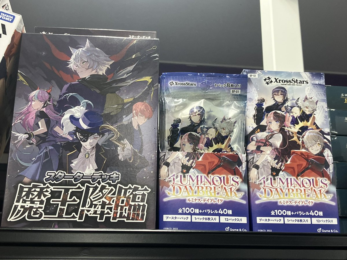 さ*ん様 クロロスターズ LRP全リーダー24種類&デッキ2種類&ダメージ