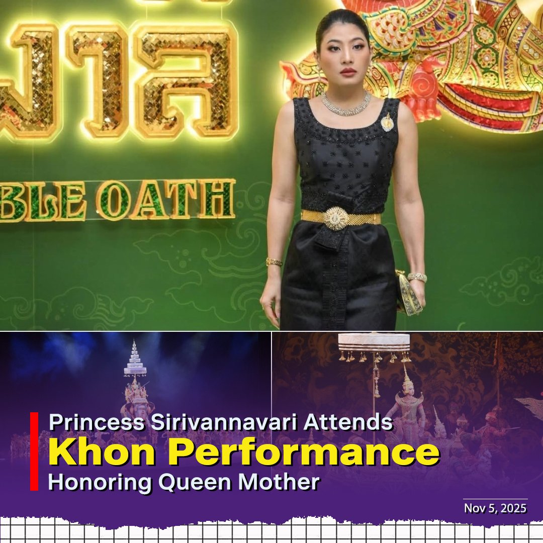 NBTWORLDNews's tweet photo. Princess Sirivannavari attended the Khon performance Satya Pali by the SUPPORT Foundation.

See more: https://t.co/fW8KJuNgLB

#NBTWorld #PrincessSirivannavari #Khon #SUPPORTFoundation #ThaiCulture https://t.co/nsFgxdnp8h
