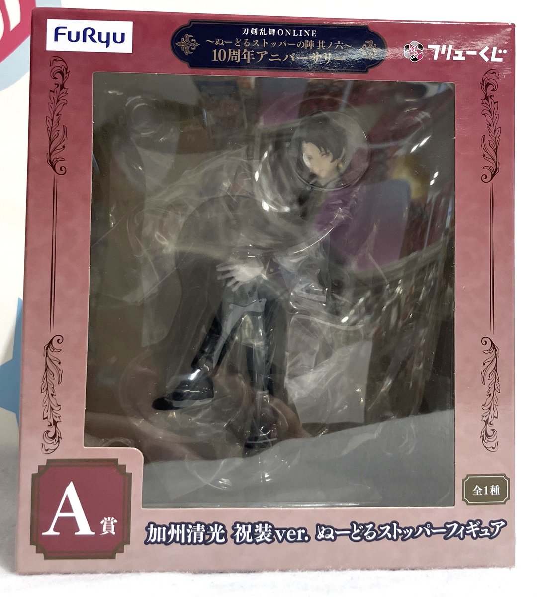 刀剣乱舞 くじ 2個セット 加州清光 フィギュア 祝装 A賞 フリューくじ フリューくじ 刀剣乱舞 A賞 加州清光 B賞 山鳥毛 フィギュア セット