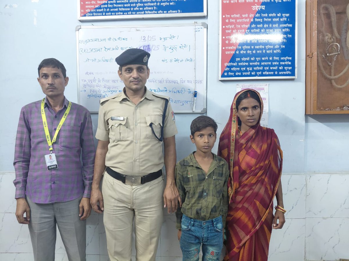 @rpfecrdnr tweet media