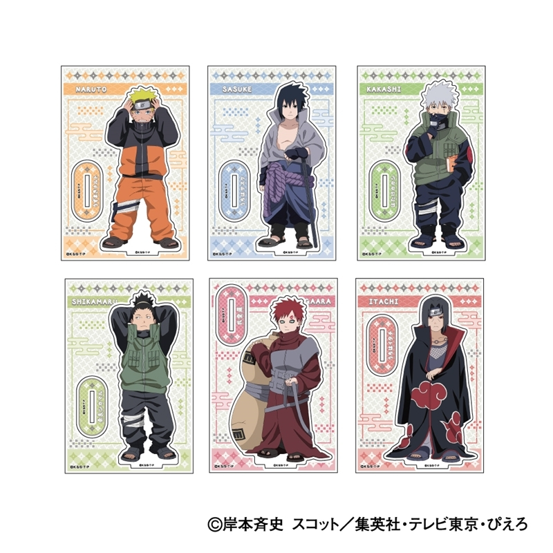 NARUTO グッズ情報！ （ナルト） (@naruto_check) / Posts / X