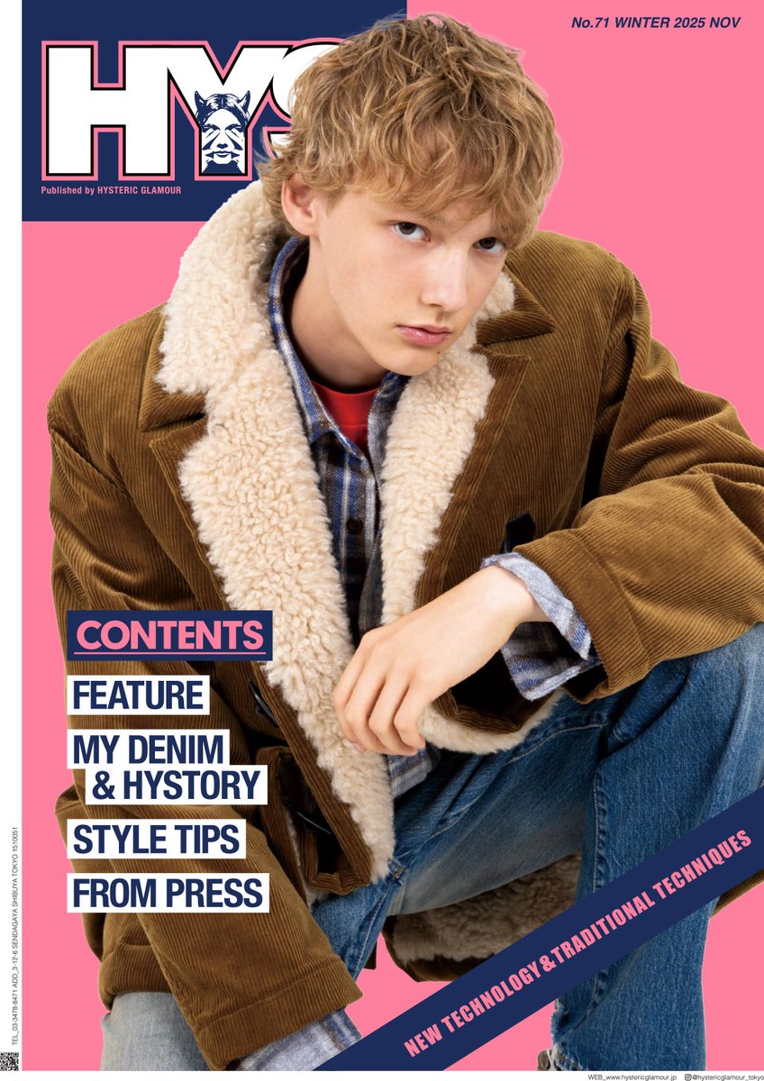 美品 25 1/2 HYSTERIC GLAMOUR ヒステリックグラマー チロリアンシューズ レザーシューズ ヒステリックグラマー(HYSTERIC GLAMOUR)の古着・中古通販｜ブランド