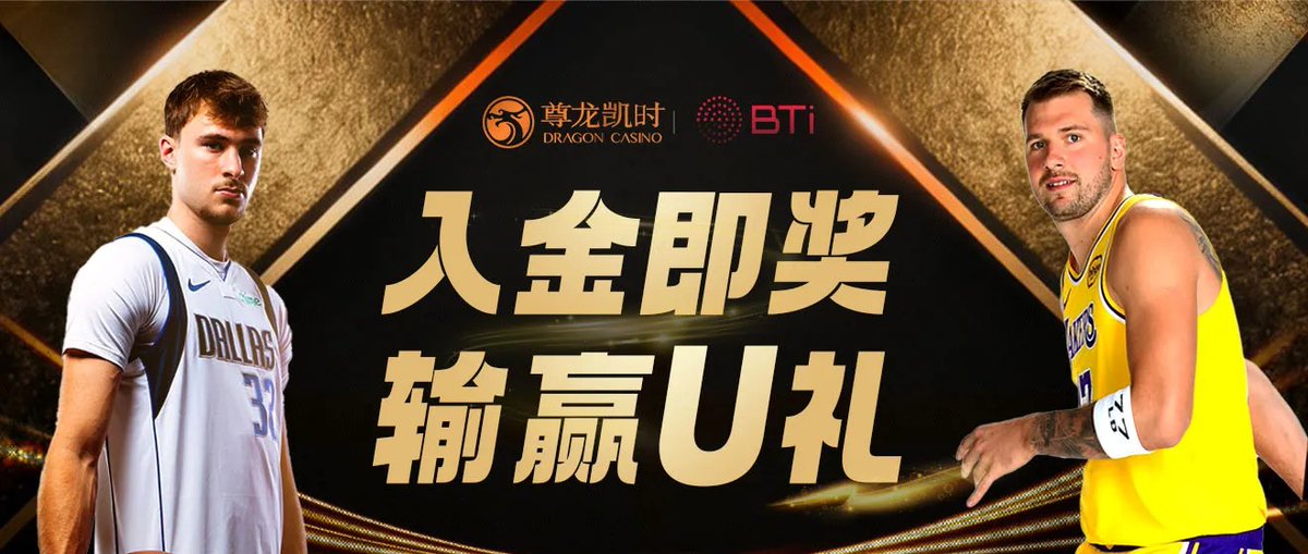 AG官方彩金派发活动发布官方账号 tweet media