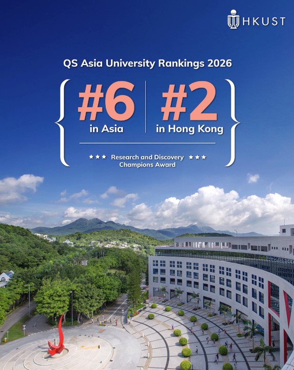 hkust_sengmsc's tweet photo. HKUST Soars to #6 in Asia & #2 in Hong Kong! 🚀 QS Asia University Rankings 2026 The “Study in Hong Kong” Brand just reached new heights ✨  

🌍 Top performance in internationalization and reputation 

🏆 Winner of the Research and Discovery Champions Award in Seoul—world-class journals and patent excellence!

🎉 President Prof. Nancy IP: “Our Can-Do Spirit fuels global impact as we celebrate 35 years!” Milestone achieved, mission ongoing: delivering world-class education, breakthrough research, and future-ready leaders.

 #HKUST #hkustengineering #engineering #postgraduate #msc #masterdegree #HongKong #Asia #QSAsia #StudyInHongKong #ResearchChampions #CanDoSpirit #HongKongEducation #FutureReady