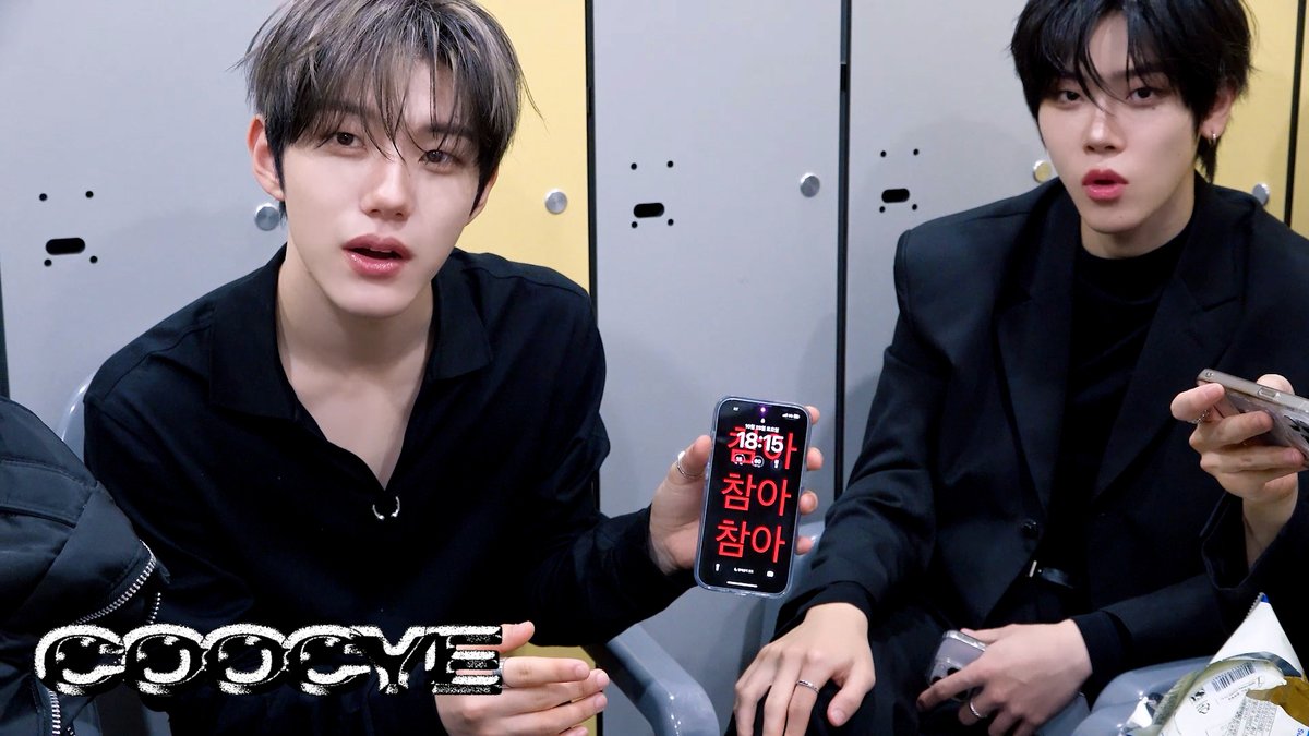 closeyoureyes クルユア 9/6 ツーショ マージンジャン closeyoureyes クルユア 9/6 ツーショ マージンジャン 頂上団