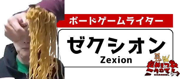 bee様へ♥ BEE on X