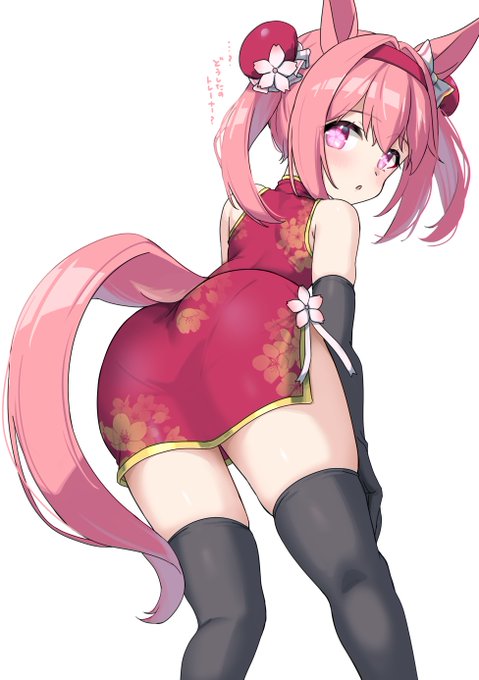 あ…いや、なんでもないよ… 