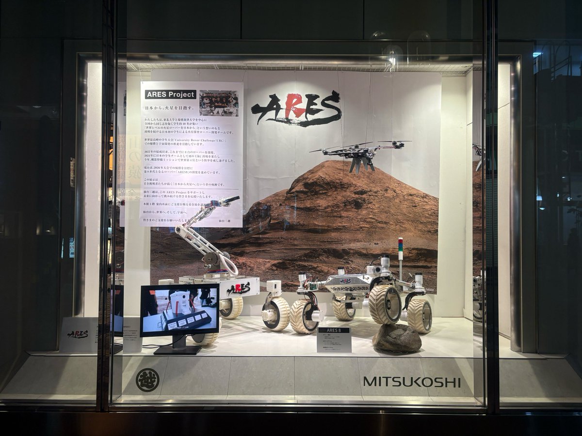 chaos 呉 精鋭工作員 明命 サイン SP chaos 呉 精鋭工作員 明命 サイン