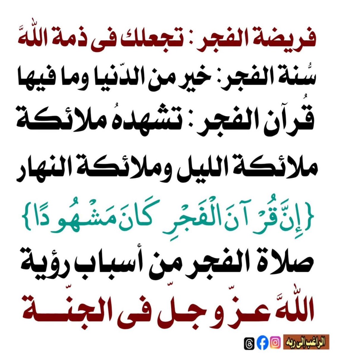 سعود الدويش (@aboabdlaziz8) on Twitter photo 