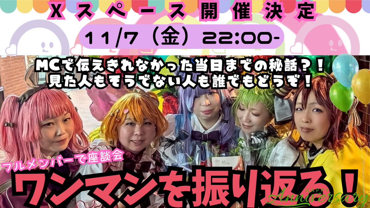 モグラ@㈲MOGLAX (@jetmogura) / Posts / X