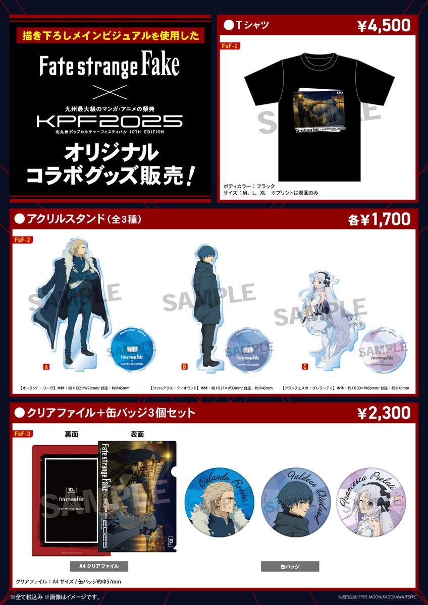 公式】あるあるCity (@aruarucity2) / Posts / X