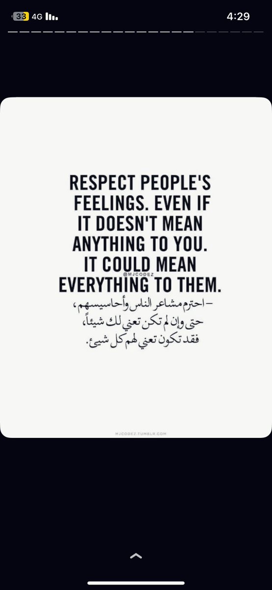 l4_ayedh's tweet image. True loyalty is not letting down anyone who trusted you..?!🕊️✨🔕