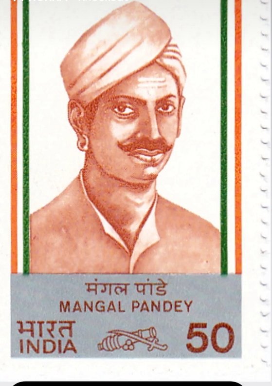 brahmanLEGACY's tweet image. बागी बलिया 
अंग्रेजो पर सबसे पहले गोलि चलाने वाले मंगल पाण्डेय 
आजादी के 5 पहले 1942 में बलिया को आजाद कराने चित्तु पाण्डेय 
#पाण्डेय 
#ब्राह्मण 
#बलिया