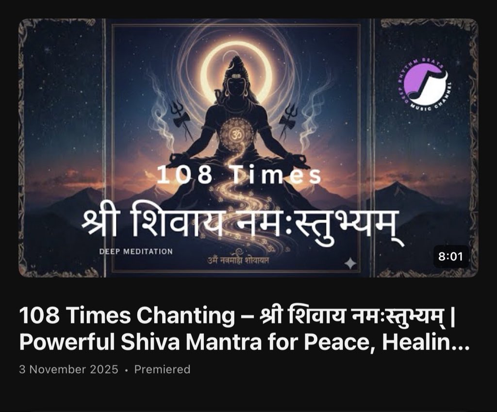 kttweet's tweet photo. 108 Times Chanting – श्री शिवाय नमःस्तुभ्यम् | Powerful Shiva Mantra for Peace, Healing &amp; Meditation
https://t.co/zX0fSZVoGd https://t.co/MoY2wja9pI