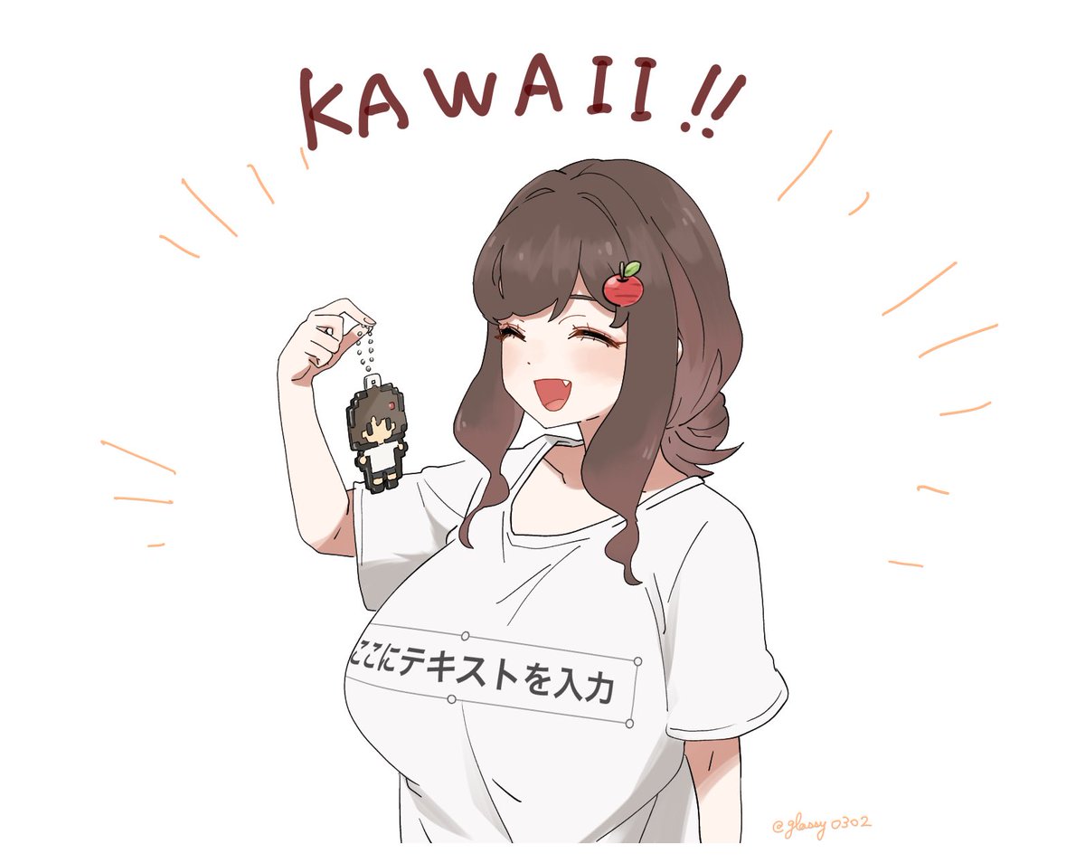 あっぷるページ Appleに偽装した詐欺メール 最近カードが切り替わったタイミングだった