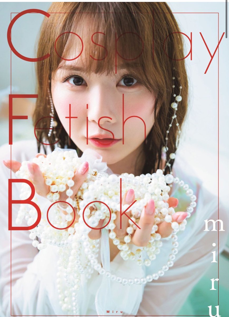 🌼１２月２７日コスプレ写真集発売🌼

　発売に伴いイベントを開催します！

　🤍１２月２７日🤍
　みんなに可愛い写真集届けられるのを
　楽しいけどみにしてます❤︎

　参加チケットはこちら⇩
https://t.co/0mflYvGzwZ https://t.co/u3qzCD1Fla