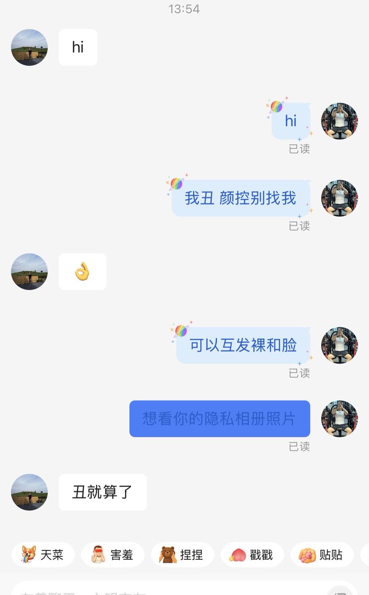 我就要做5 tweet media