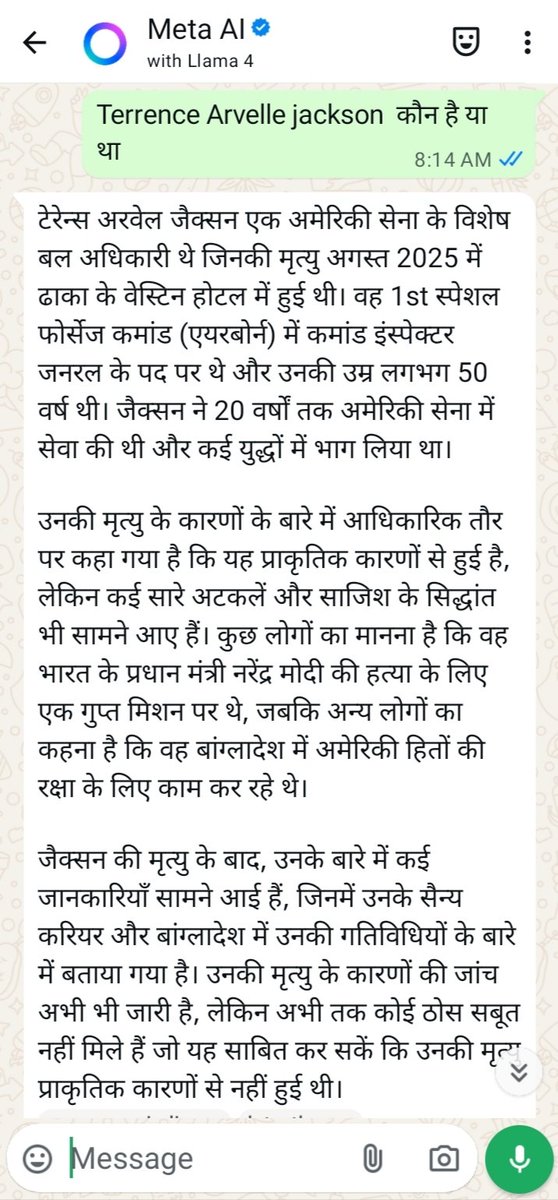 Manjee_t96's tweet image. Was there really a plot to assassinate PM Modi at the SCO summit? An American soldier died in Dhaka in a tragic incident, so why didn&apos;t the US take action?

#Assignation #Modi #SCO #scosummit #Dhaka #America