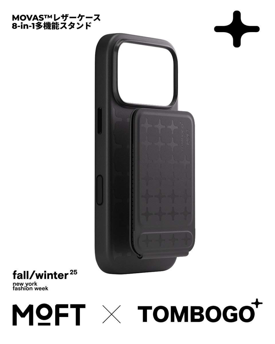 MOFT｜モフト公式 (@JpMoft) / Posts / X