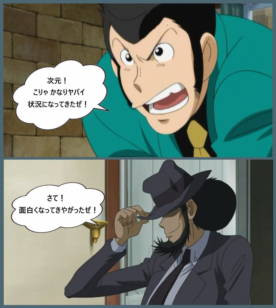 バブル相場は終わった！！さあ、出陣しよう！！ バブル相場は終わった！！さあ、出陣しよう！！ バブル相場は終わった