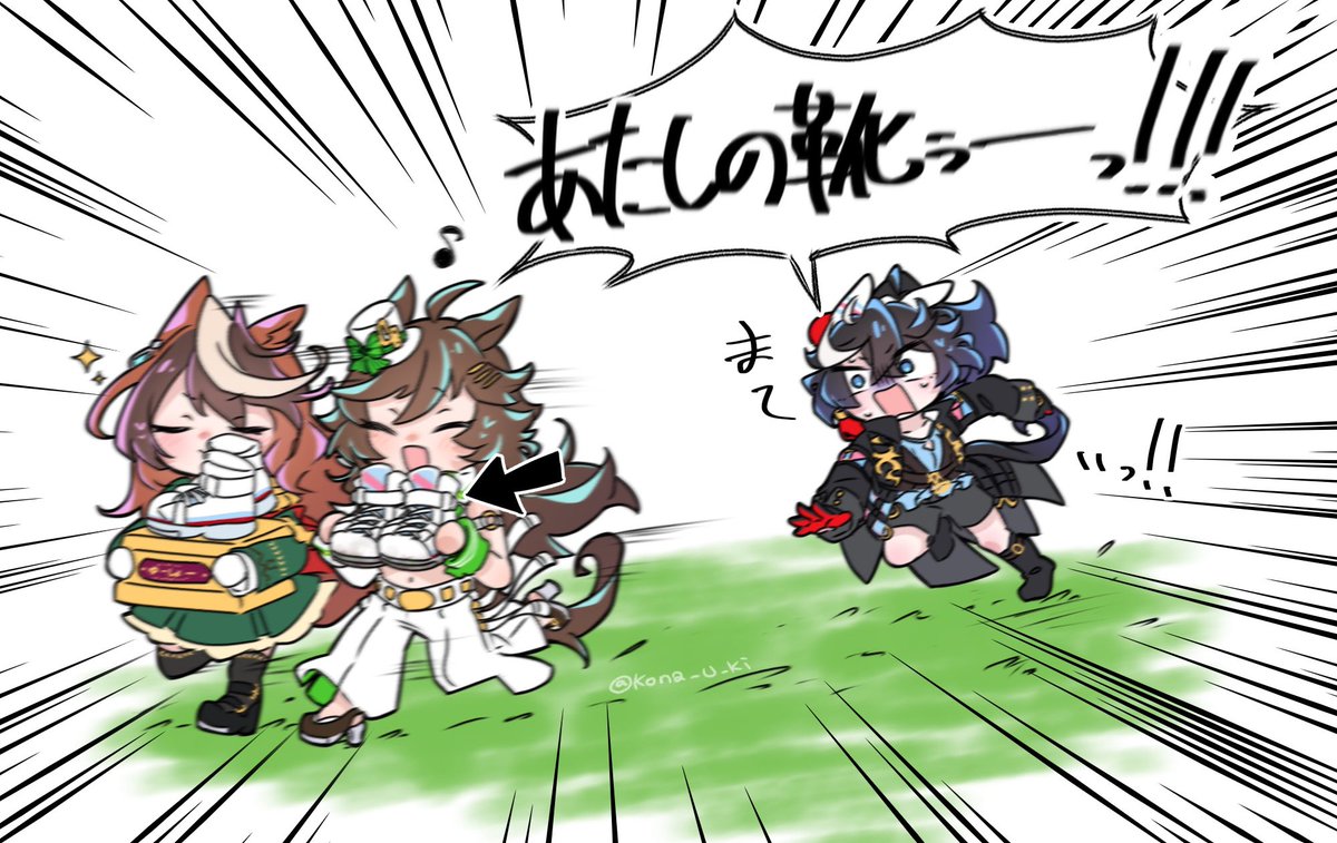 Kenji@BOOTH通販開始 (@mark00ac) / Posts / X